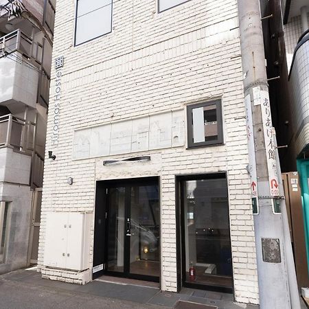 Hiromas Hostel Yokohama Chinatown Εξωτερικό φωτογραφία