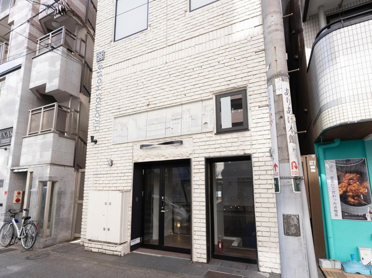 Hiromas Hostel Yokohama Chinatown Εξωτερικό φωτογραφία
